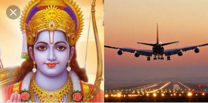 Ram Mandir: Uttar Pradesh Chief Minister Yogi Adityanath said that international flights will start soon from Ayodhya Airport.