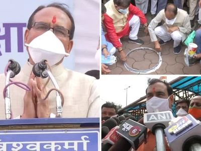 Madhya Pradesh CM Shivraj Singh Chauhan launched the 'Meri Suraksha - Mera Mask' campaign, saying only Sunday lockdown in Bhopal.