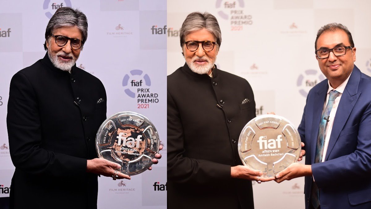 Amitabh Bachchan has been honored with the prestigious International Federation of Film Archives Awards (FIAF).