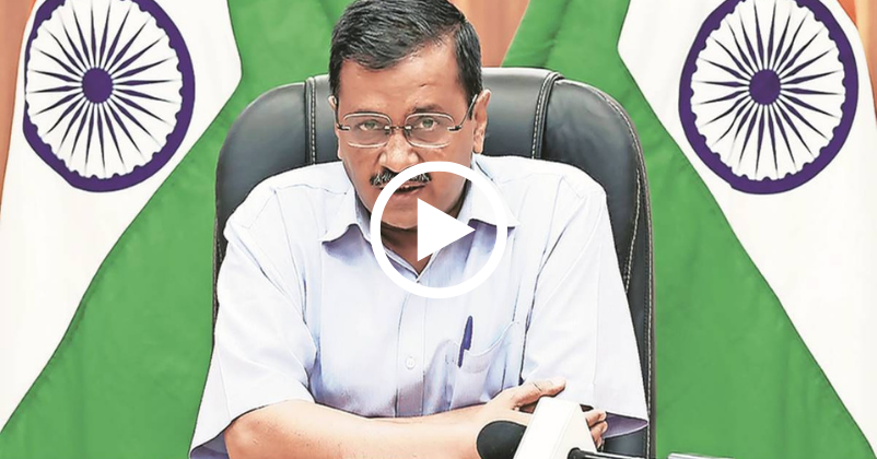 COVID Arvind Kejriwal