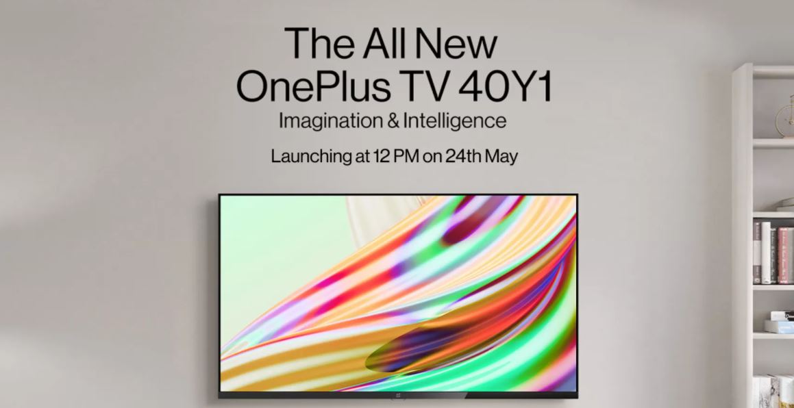 OnePlus new 40-inch TV is going to be launched in India on 24 May. Know what is special.