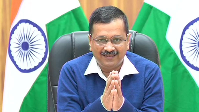The door-to-door ration scheme in Delhi was banned by the Center, Delhi government has objected.