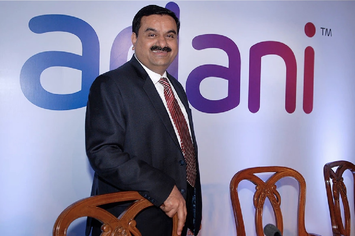 Adani Group after airport and ports business now launched a new company Adani Cement.