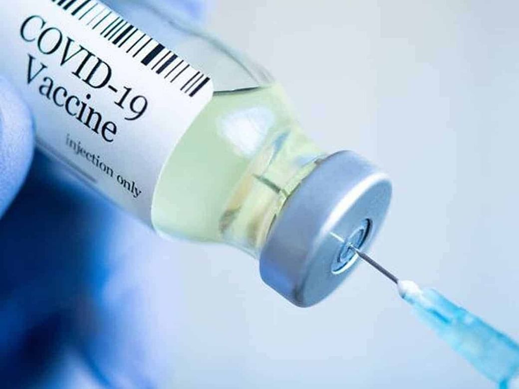 Corona Vaccination Maha Abhiyan 2.0