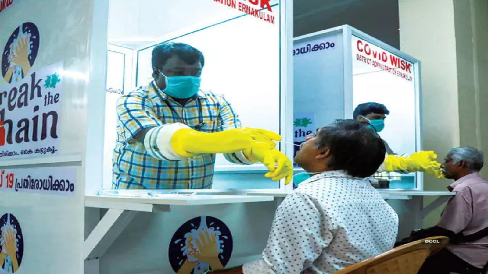 Coronavirus : 44,658 new corona cases registered in last 24 hours, 67% cases from Kerala alone.