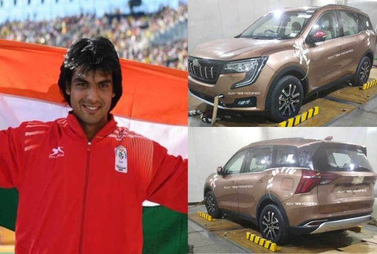 Mahindra announced that the XUV700 SUV will be gifted to Olympic gold medalist Neeraj Chopra.