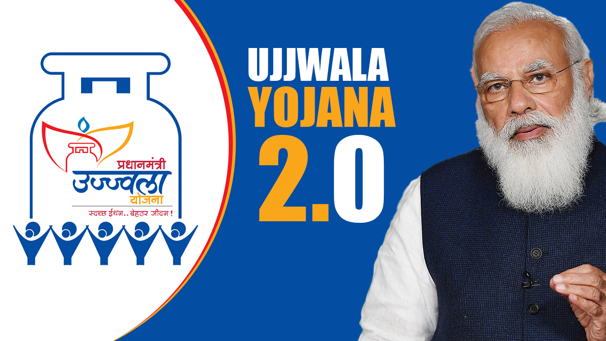 CM Yogi launched PradhanMantri Ujjwala Yojana 2.O, 20 lakh people will get benefit.