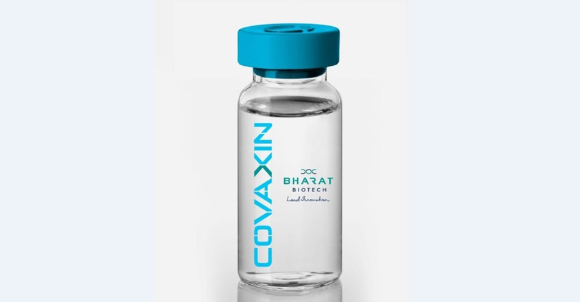 Bharat Biotech's corona vaccine Covaxin is expected to get WHO approval this month.