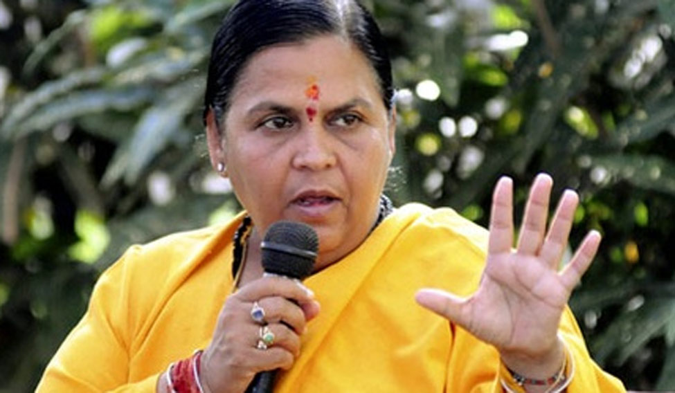 Former MP CM Uma Bharti statement on the return of agricultural laws, said - she is surprised by PM Modi's decision.