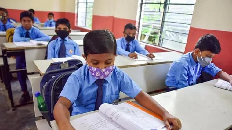 Maharashtra School Reopen : Schools from class 1 to 12 in Maharashtra will open from January 24.