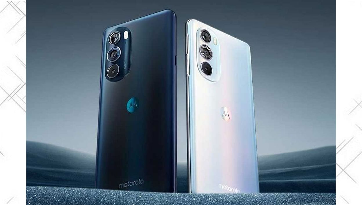 Motorola's new smartphone Motorola Edge 30 Pro will be launched soon, know the features.