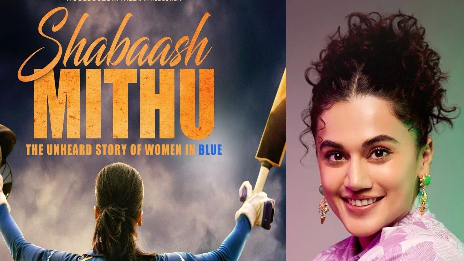 The new poster of Taapsee Pannu's film 'Shabaash Mithu' was released, the actress wrote - #BreakTheBias.