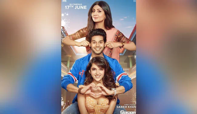 Nikamma : Poster release of Shilpa Shetty's upcoming film 'Nikamma'.