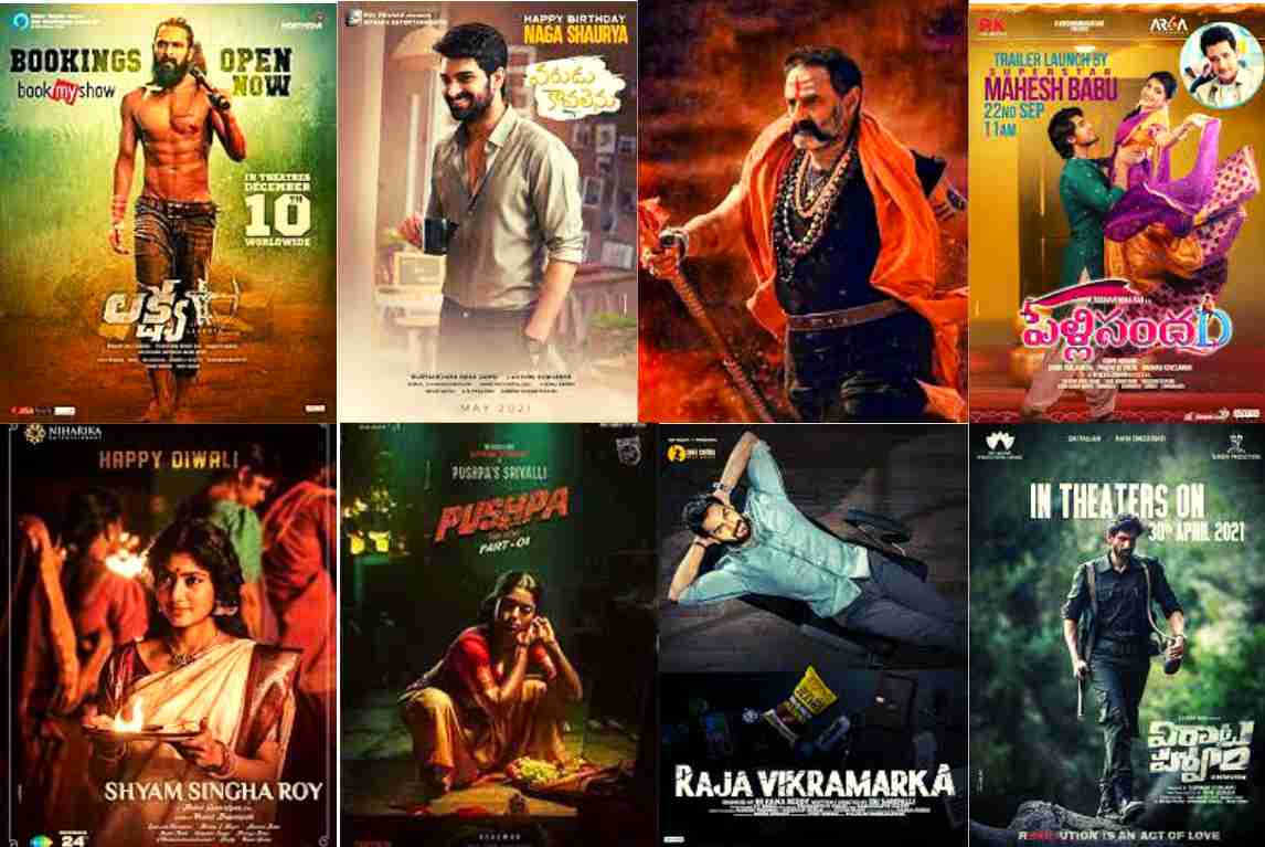 OTT south Movies