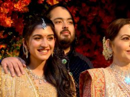 Anant Ambani