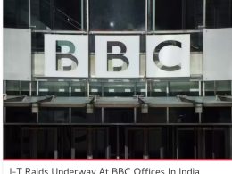 IT searched BBC