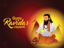 Guru Ravidas
