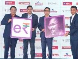 digital rupee reliance
