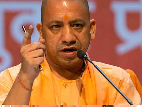 CM Yogi Adityanath