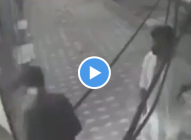 Viral Video